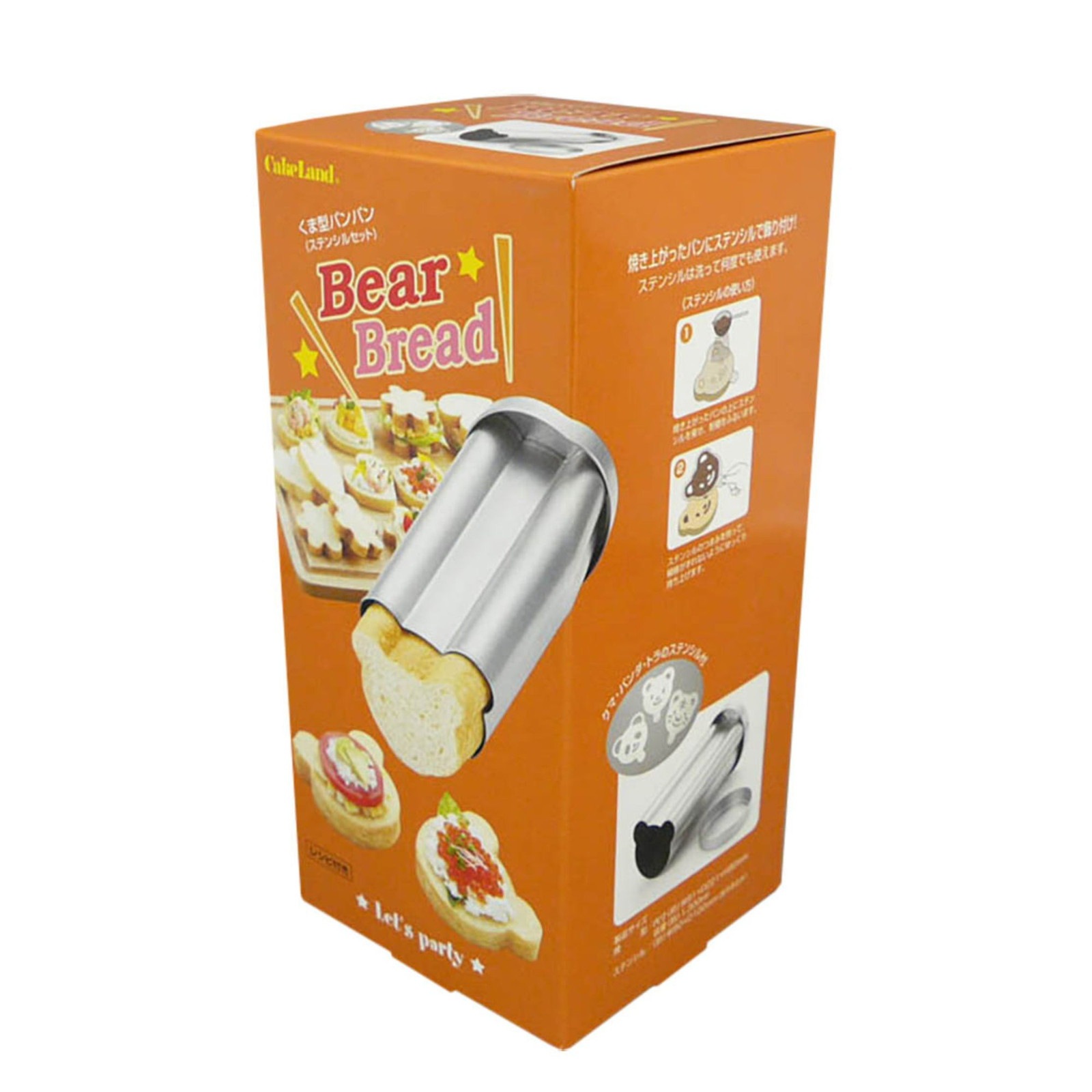 �٥����֥�å� 1���� ���ƥ󥷥�3��߳�1���դ� KOP021