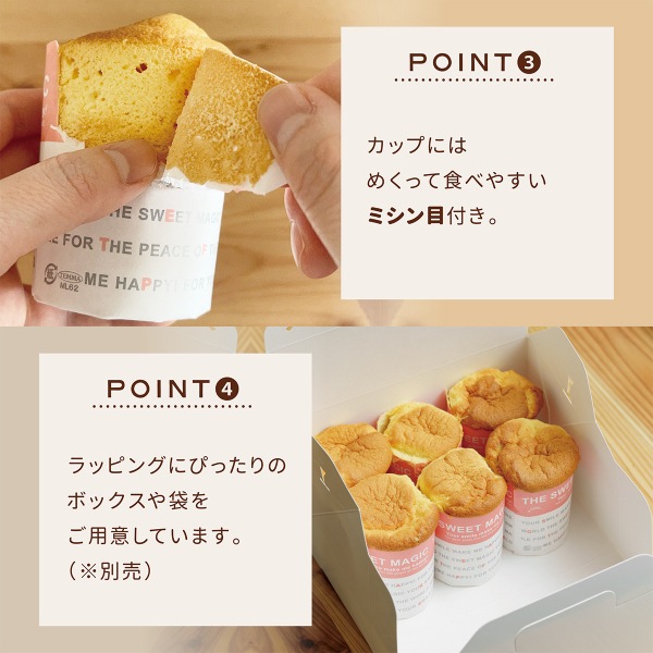 �ȡ��� ���ե��󥫥å� (�쥿��) 25���� ML63-25