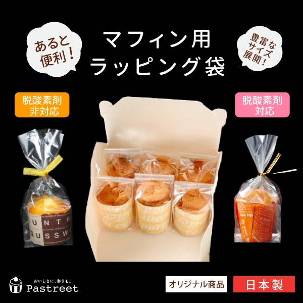 IT �ޥե��󥫥å� M(��) 35���� GP002-35