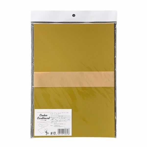 ���åƥ��󥰥��å������ (��) 10���� XNP001-10