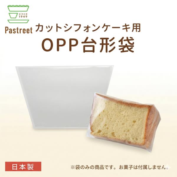 OPP���ե��󥱡�������� (���å��� Ʃ��) 100���� XEP001-100[M�� 1/6]