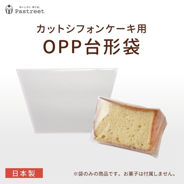 OPPե󥱡 (å Ʃ) 100 XEP001-100[M 1/6]