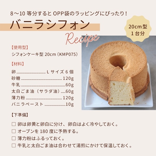 OPPե󥱡 (å Ʃ) 100 XEP001-100[M 1/6]