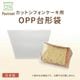 OPP���ե��󥱡�������� (���å��� Ʃ��) 100���� XEP001-100[M�� 1/6]