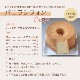 OPPե󥱡 (å Ʃ) 100 XEP001-100[M 1/6]