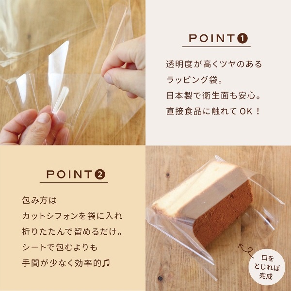 OPPե󥱡(å) (Ʃ) 1000 XEP001-1000