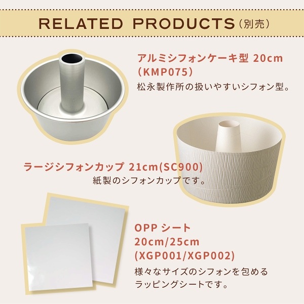 OPPե󥱡(å) (Ʃ) 1000 XEP001-1000