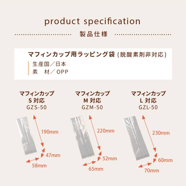 IT �ޥե��󥫥å� L(��) 35���� GP003-35