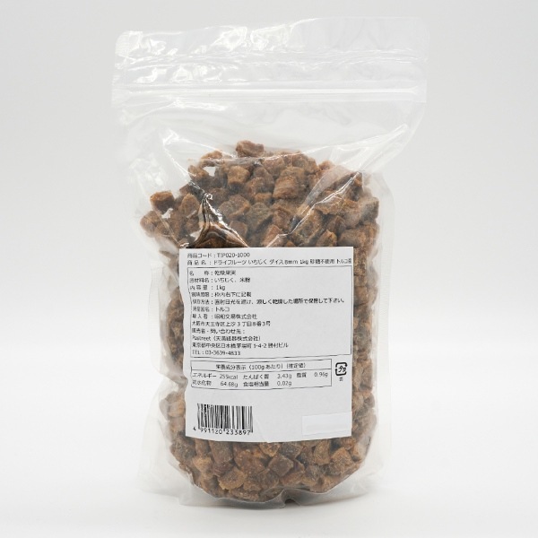 �ɥ饤�ե롼�� �������� ������8���� 1kg �����Ի��� �ȥ륳�� TIP020-1000