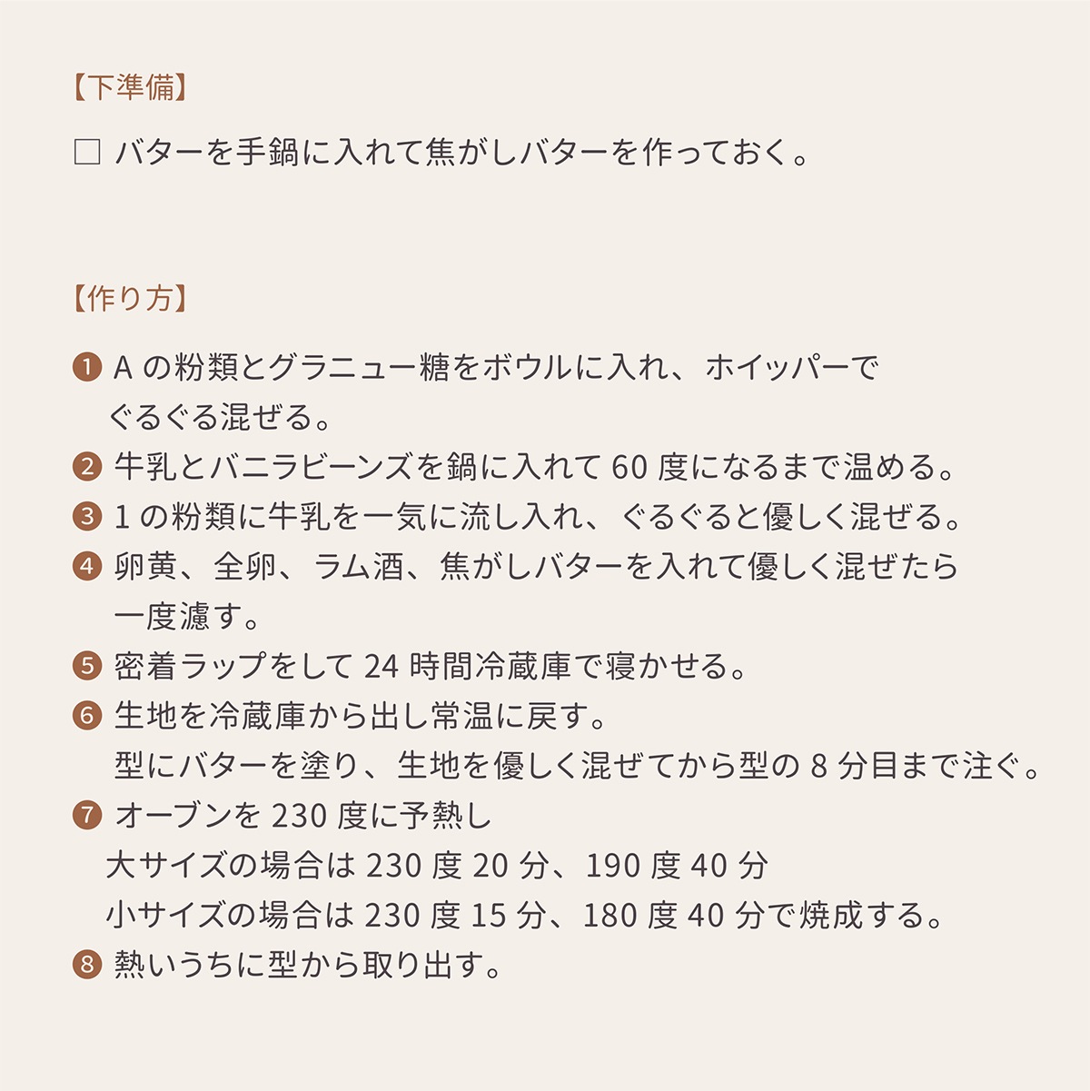 Ƽ���̥췿 �� 1���� KGP042-1