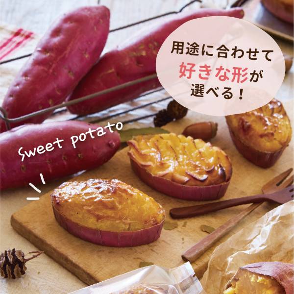 マリさんベーカリー ハート型パイのこんがりがま口 マリさんベーカリー ハート型パイのこんがりがま口 マリさん