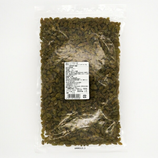 ���꡼��졼���� �Υ󥪥��� 1kg �����Ի��� ��� TIP022-1000