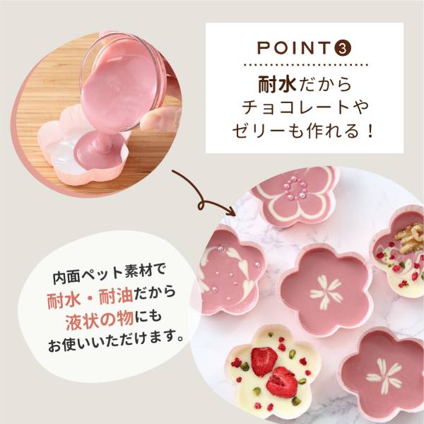 ベーキングカップ 星型 (イエロー) 100枚入 FG71-100 | 型・道具,型