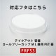 �ƥ��������� �ƴ� ������ե꡼���å� L(���󥸥祤) 25���� XS806-25