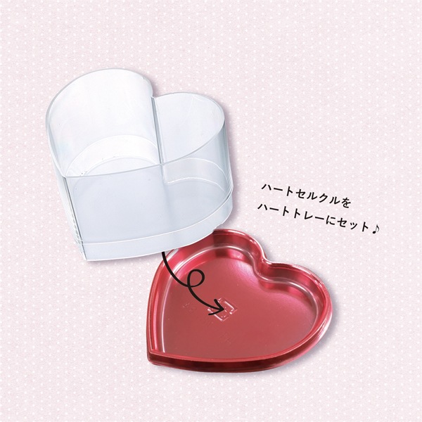 �������ȥ졼 �ϡ��ȷ� (���᥸����) 100���� HT7884AM-100