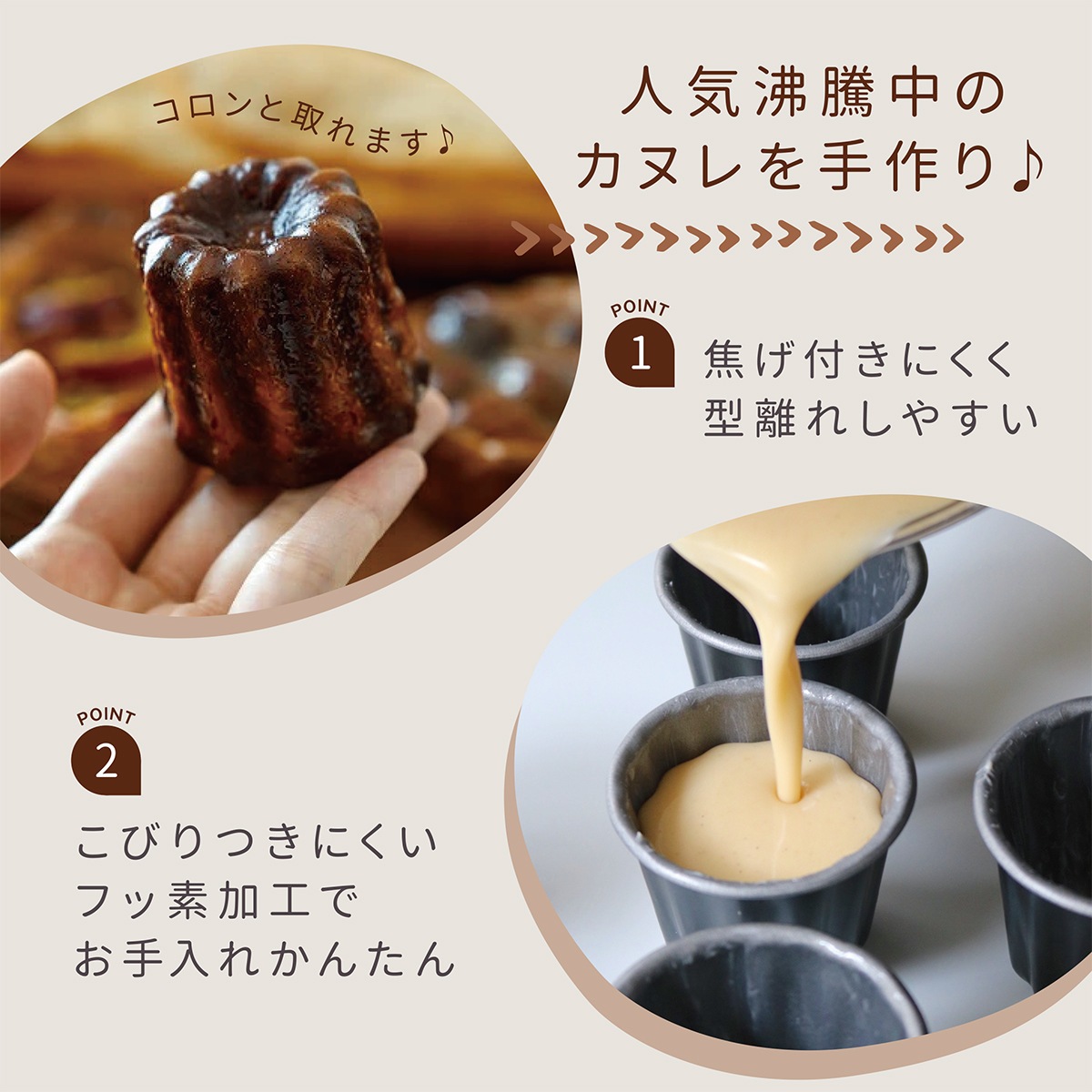 ���̥췿 �ƥե���ù� 1���� KGP019-1