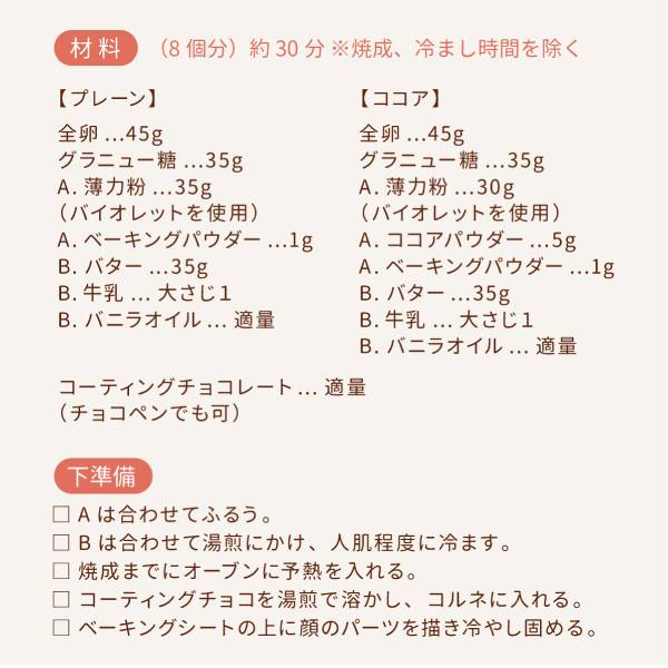 �١����󥰥��å� �ͥ��� (��) 100���� FG75-100