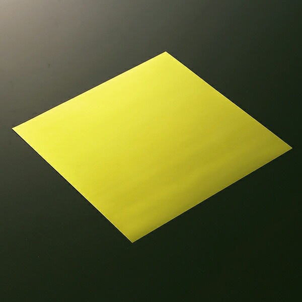 �����åȥ����� 16cm�� (�������) 1500���� XG401-1500