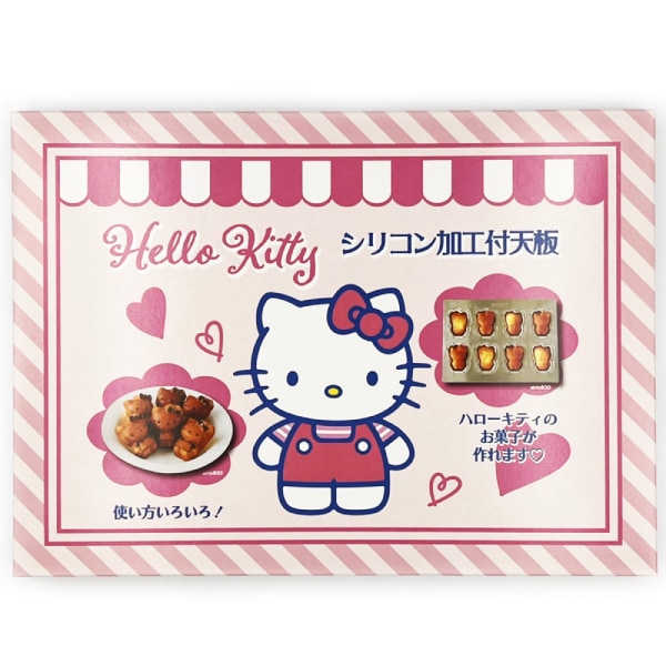 新品 松永製作所 ハローキティ天板8P ケーキ型 MB HELLO KITTY 新品 松永製作所 ハローキティ天板8P ケーキ型 MB HELLO KITTY