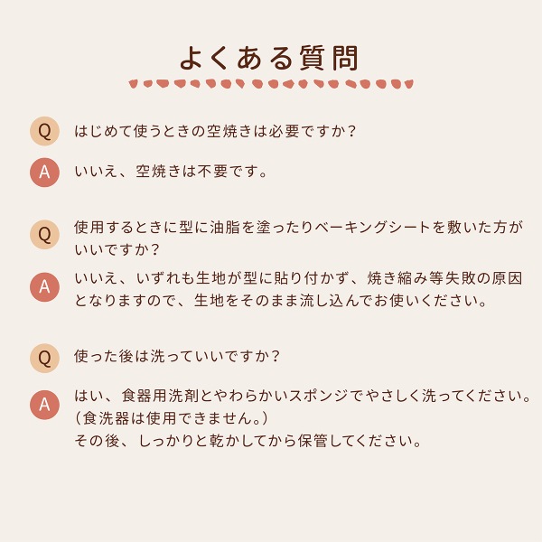 ����ߥ��ե��󥱡����� 10cm �Ĥʤ��ܤʤ�  1���� ���������  KMP072-1