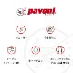 Pavoni ���ꥳ��  �ޥ���� 12�� 300��200 1���� KPP014-1