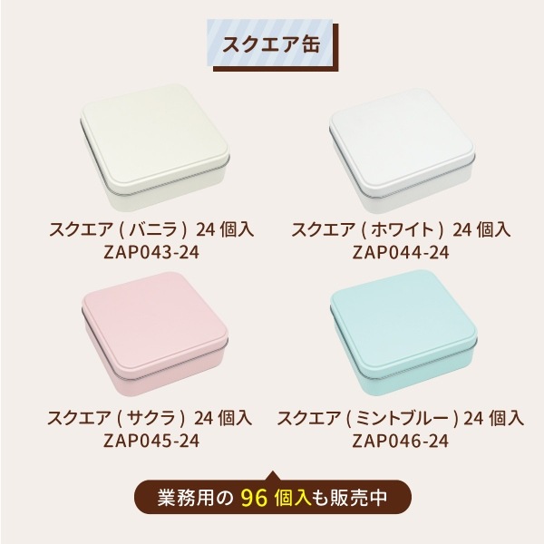 エリナ ABC Quick バニラフレーバー 15袋セット×2（お得な3箱