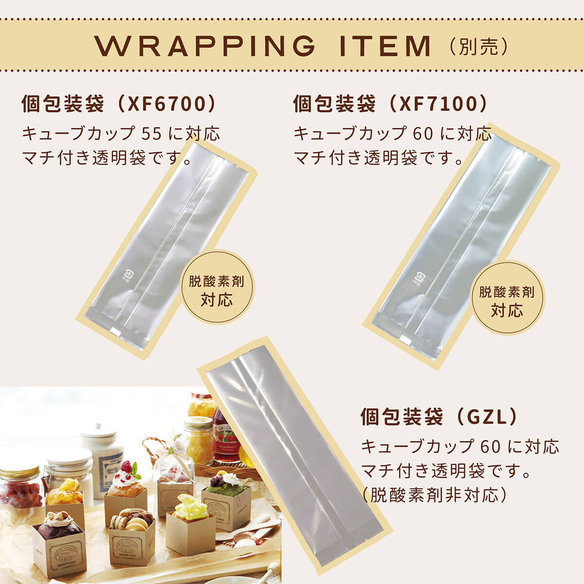 (1000枚) ケーキトレー CB11 キューブカップ55 (茶無地) 天満紙器 00689858 キューブカップ５５ 茶無地 CB11 1000枚 (100枚×10箱)／ケース 天満紙器