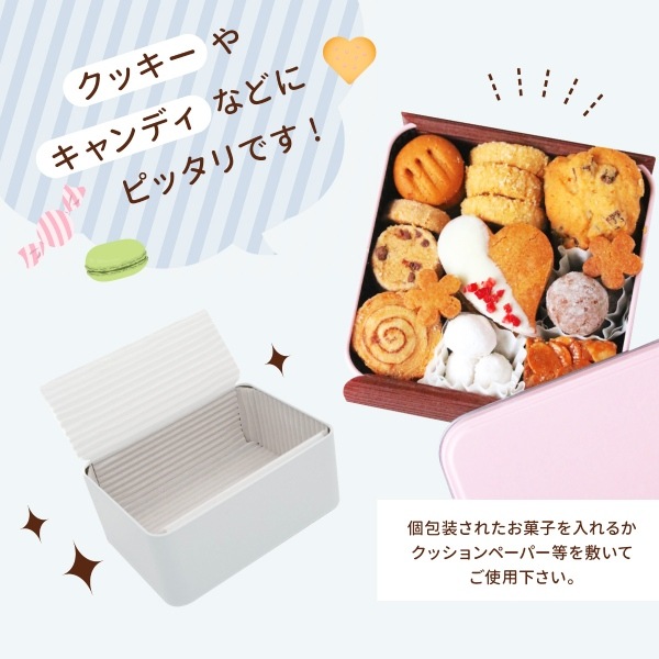 イラストレーター Spin クッキー缶 空き缶 4個 セット
