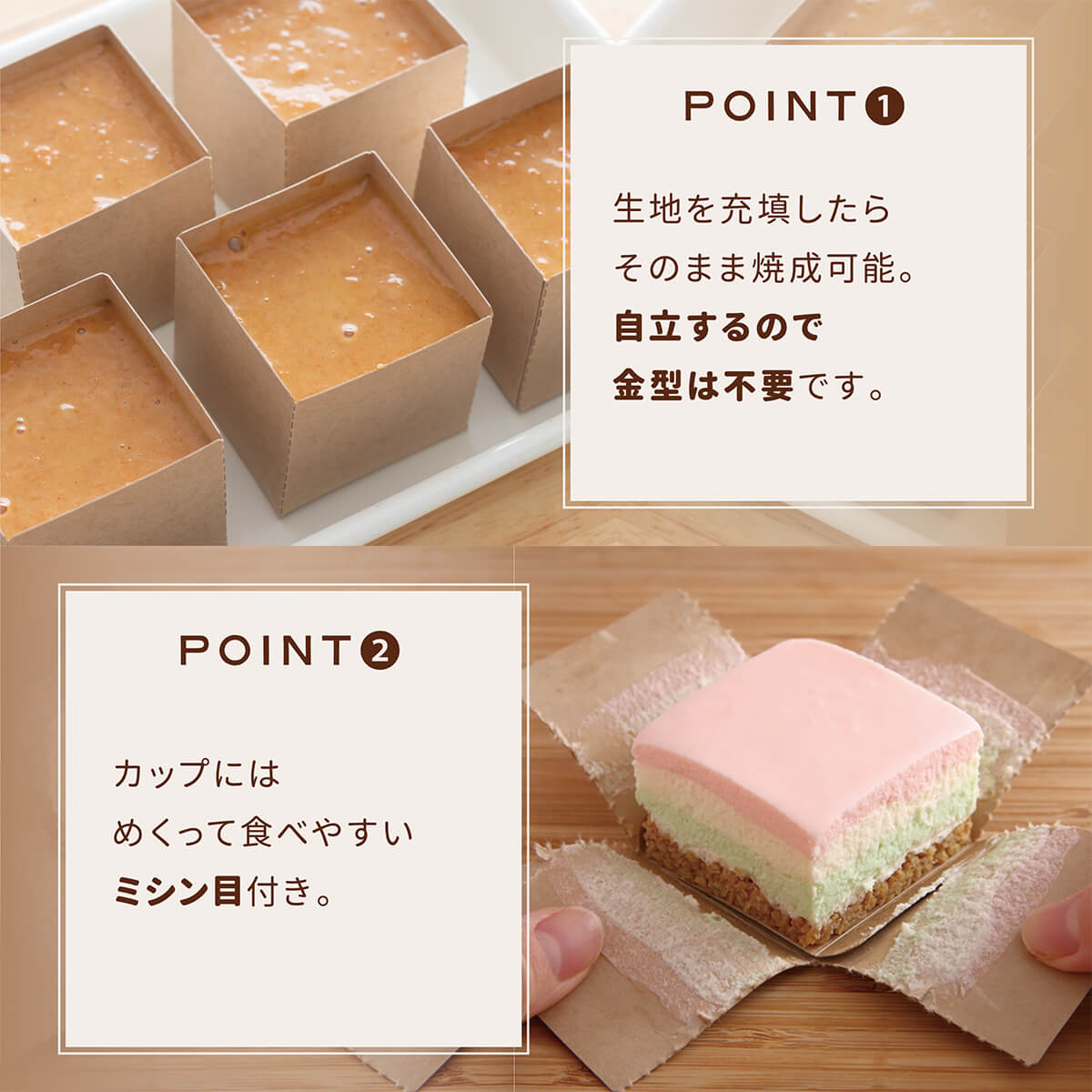 ���塼�֥��å� 55M(����ե�) 100���� CB11-100