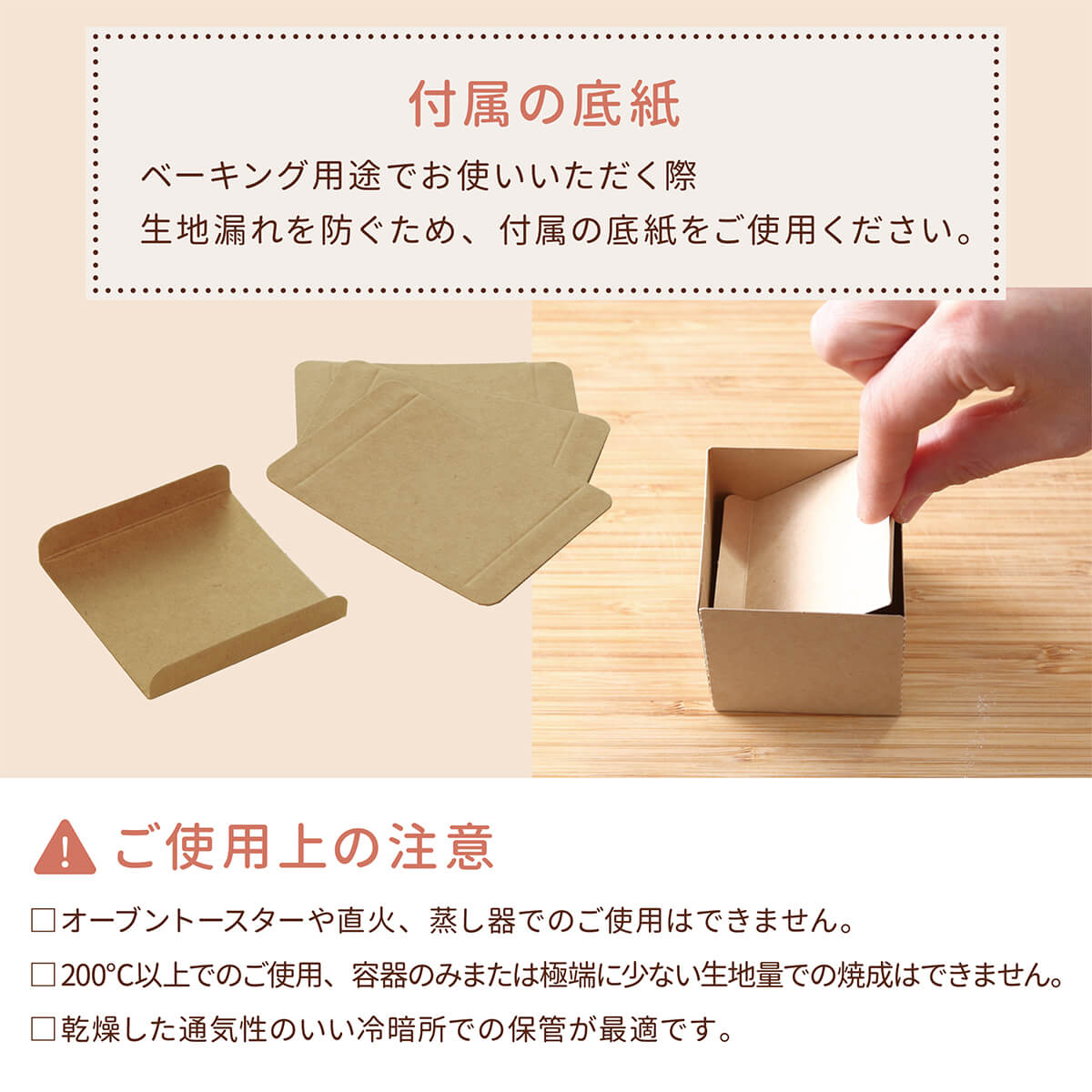 ���塼�֥��å� 60L(����ե�) 100���� CB12-100