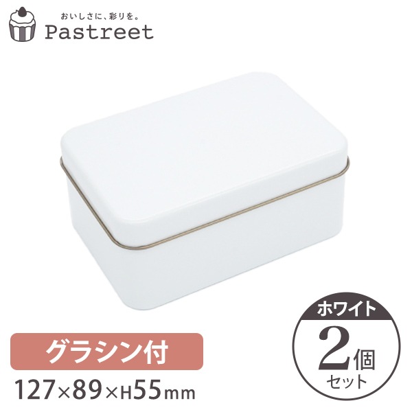 �ݥå״� �쥯 (�ۥ磻��)  ���饷�󥻥å� 127��89��H55mm  2���� ZAP048SET-2