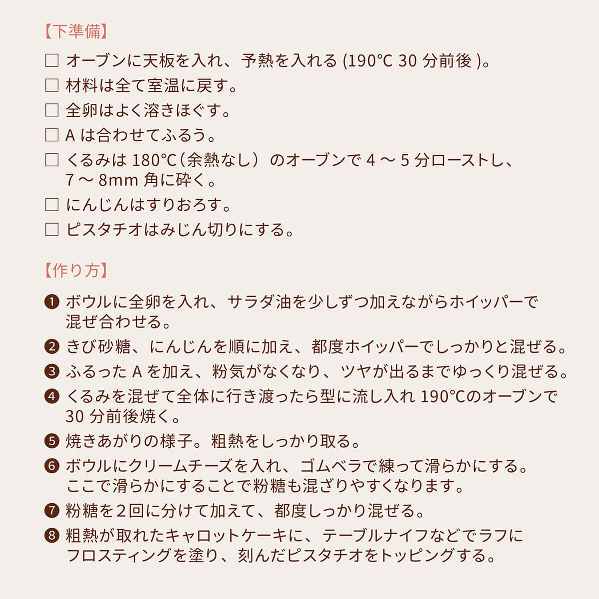 ���塼�֥��å� 55M(���åǥ���) 100���� CB21-100