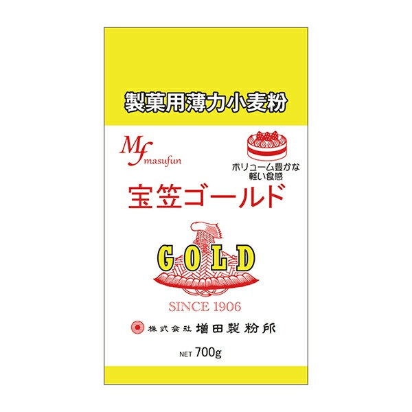 ����ʴ ���ޥ������ 700g 3���� TCP005-3