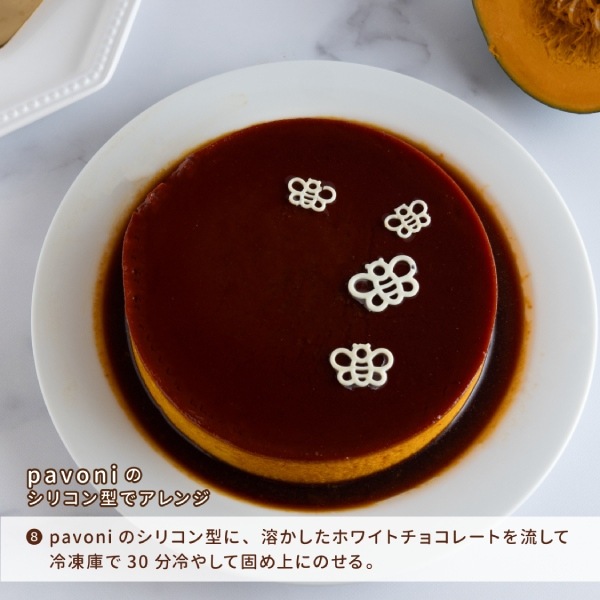 Pavoni ���ꥳ��  �ϥˡ��ӡ��� 12�� 300��200 1����KPP015-1