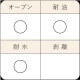 Pavoni ���ꥳ��  �ϥˡ��ӡ��� 12�� 300��200 1����KPP015-1