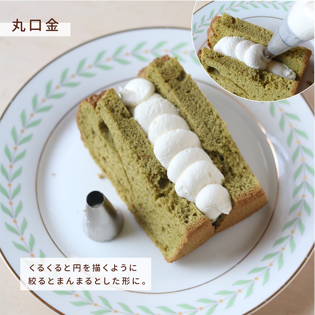 ���� �ݸ��� #11 1���� KIP006-1