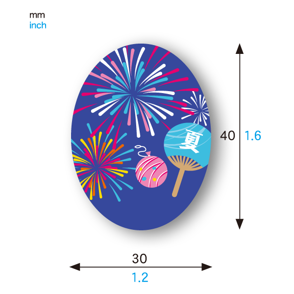 ケーキピック (花火) 100枚入 XG177-100 | ラッピング資材,ケーキ装飾