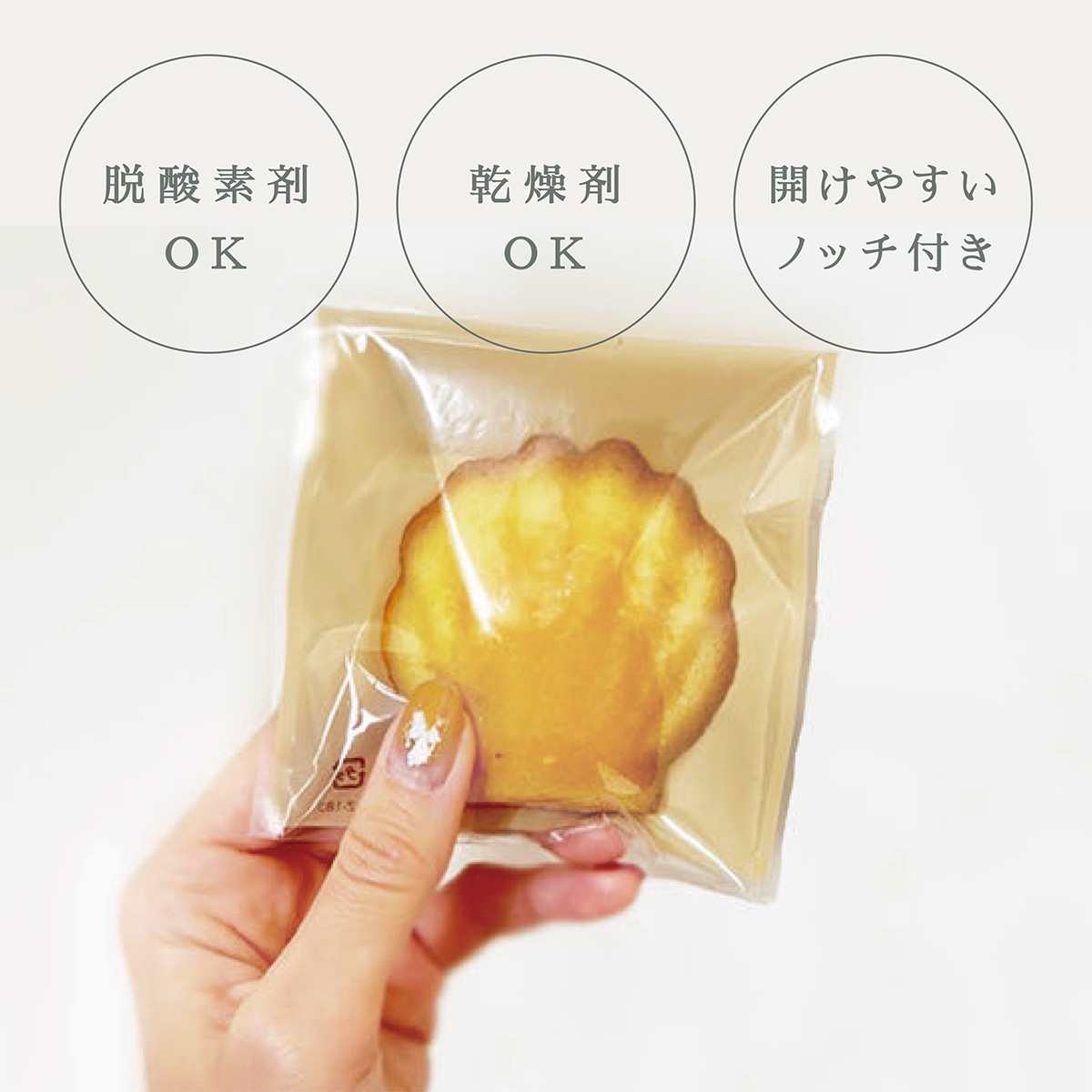 ��åԥ���  ���ȡ���ѥå� ��  ��������(5��) ��50���� �ޥɥ졼���б�/�������쥹�б� XFP022AS-250