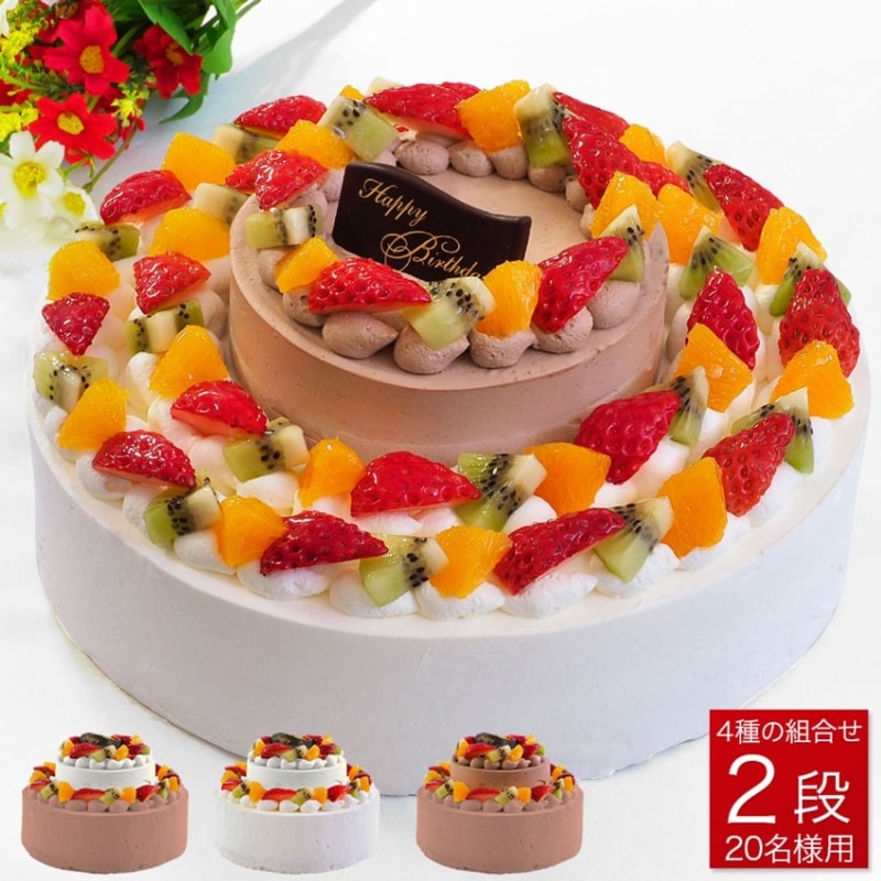 ダブルタワー 8号＋4号