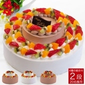 ダブルタワー 8号＋4号★