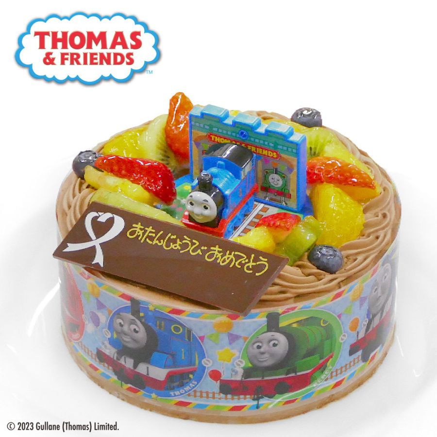 きかんしゃトーマス チョコクリーム