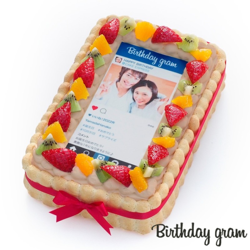 インスタグラム風チョコレートケーキ S