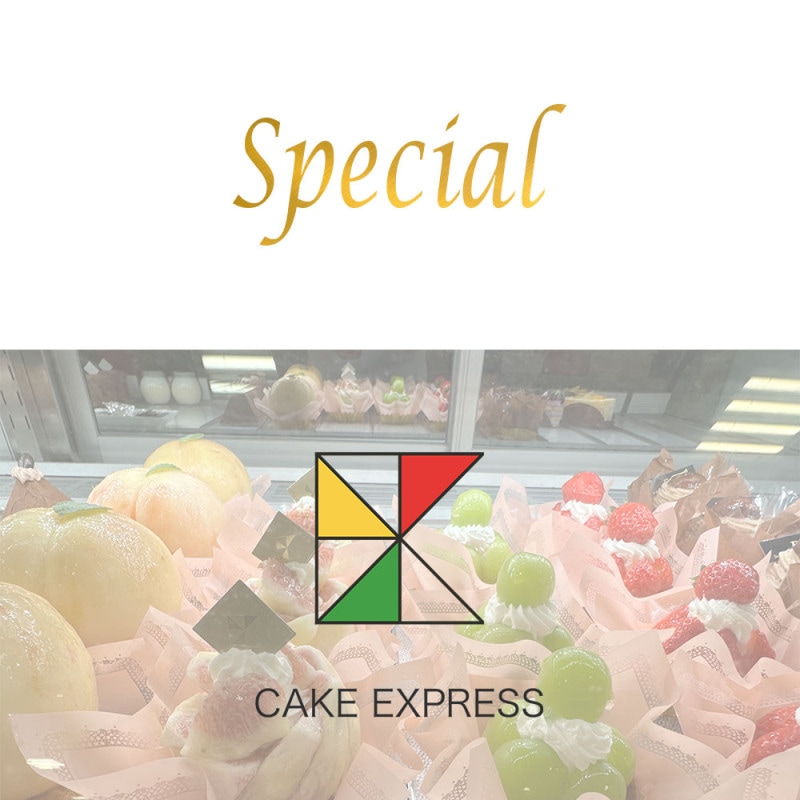 【城崎様用】32㎝角写真ケーキ