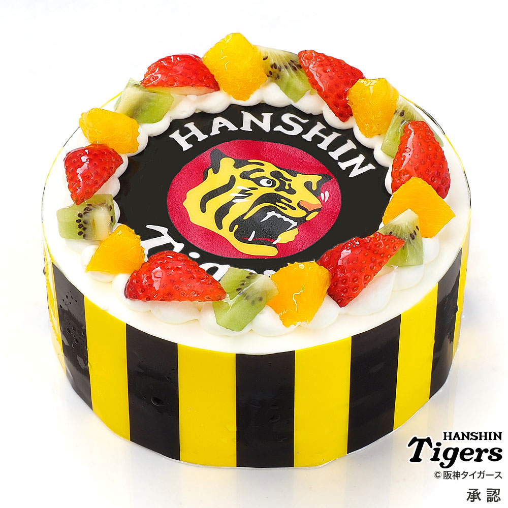 阪神タイガース承認タイガースケーキ フルーツ三種生クリーム 5号