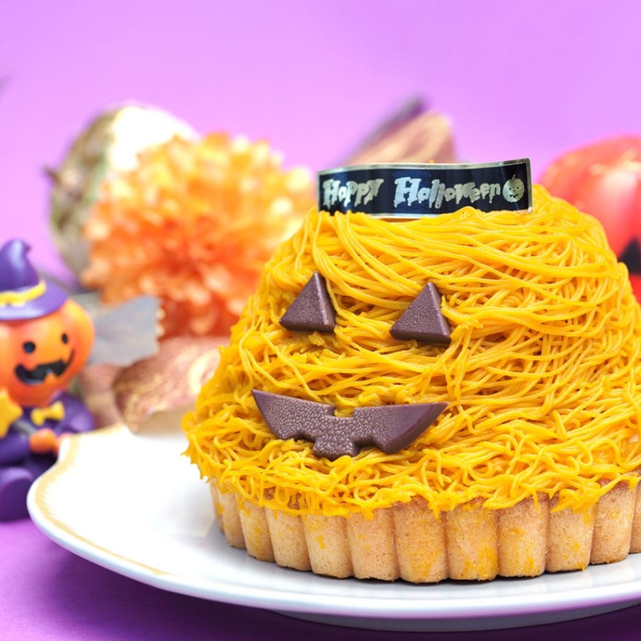 ハロウィンパンプキンタルト 4号
