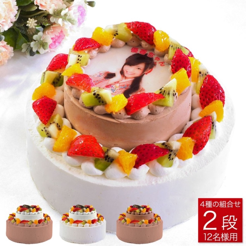 ダブルタワー ミニ 6号＋4号