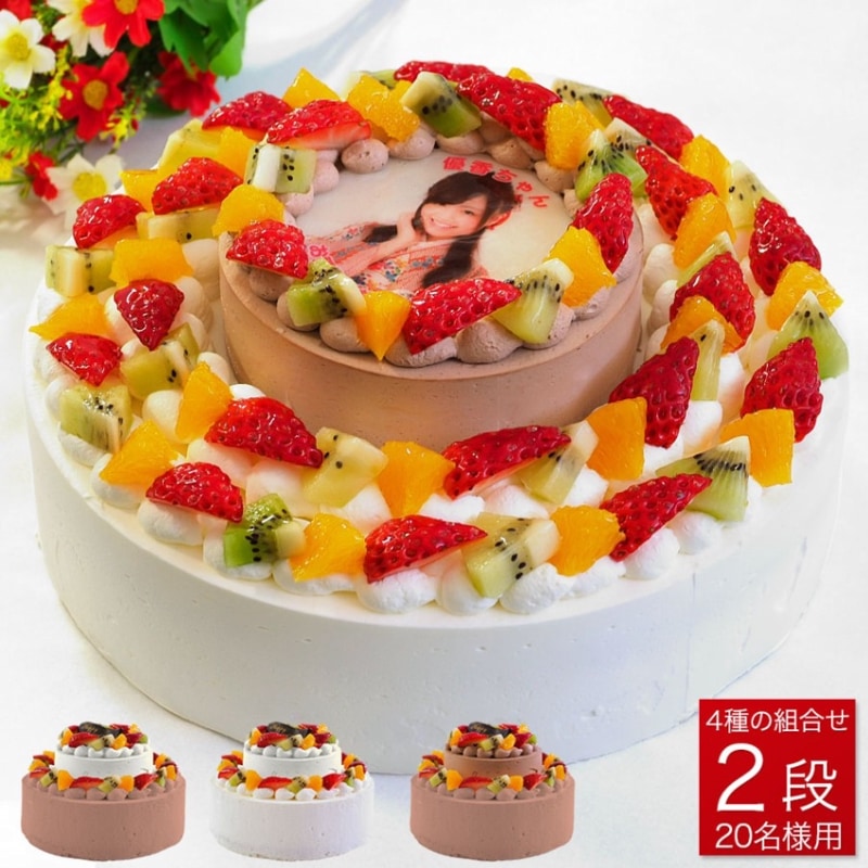 ダブルタワー 8号＋4号