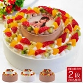 ダブルタワー 8号＋4号