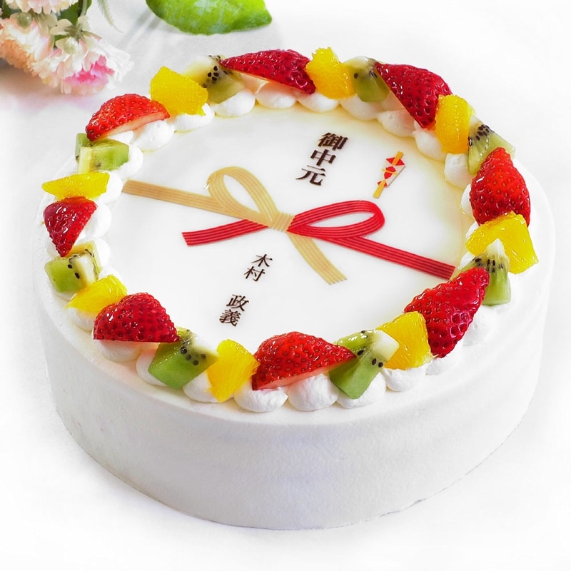 熨斗ケーキ 5号