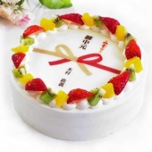 熨斗ケーキ 5号